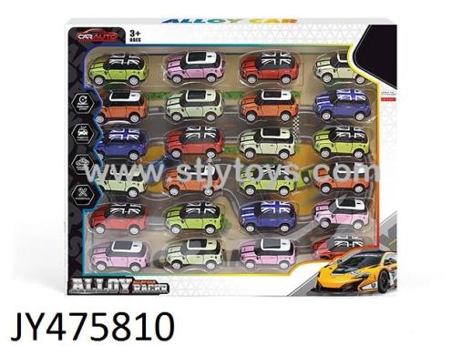 Products Image