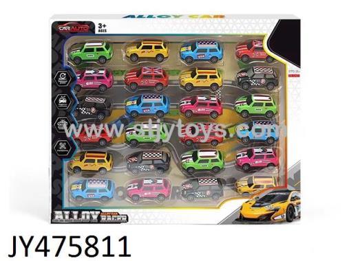 Products Image
