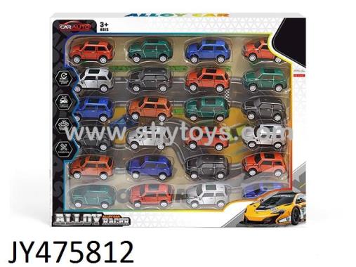 Products Image