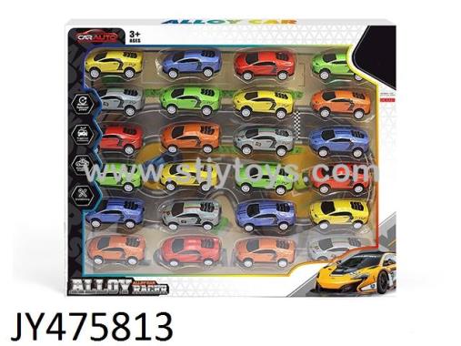 Products Image