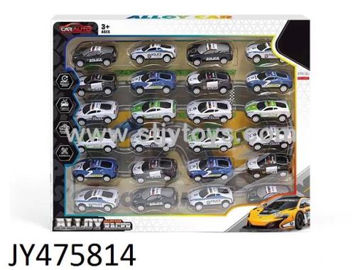 Products Image