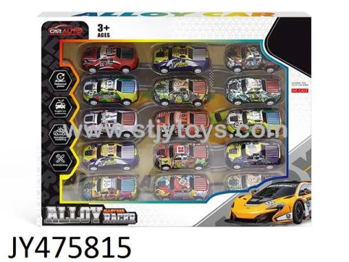 Products Image