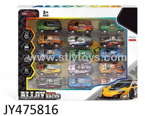Products Image