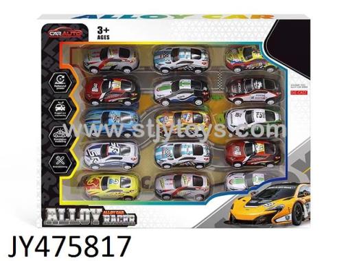 Products Image