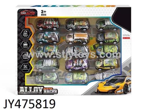 Products Image