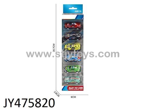 Products Image