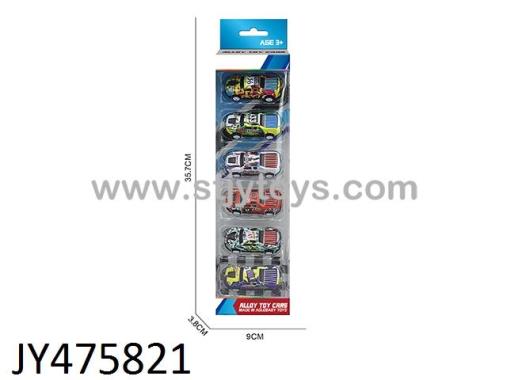 Products Image