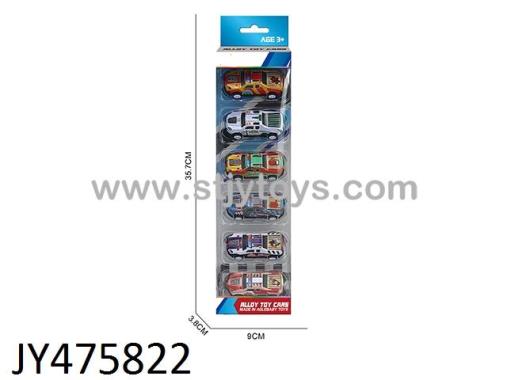 Products Image