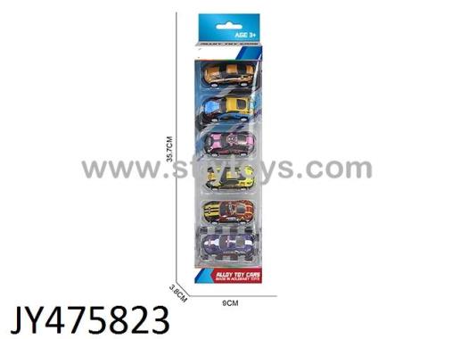 Products Image