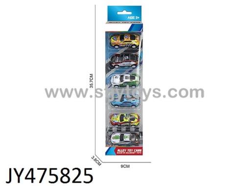 Products Image
