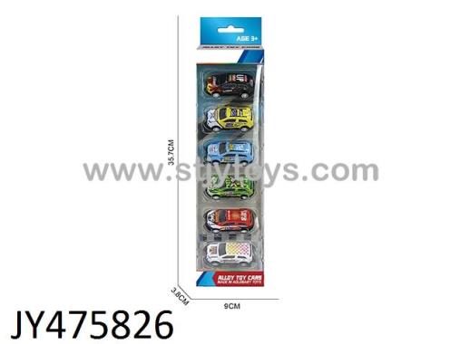 Products Image