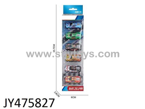 Products Image