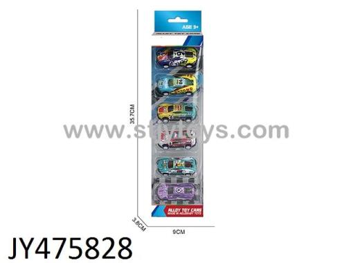 Products Image