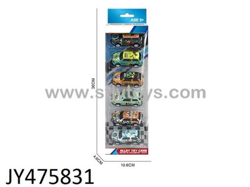 Products Image