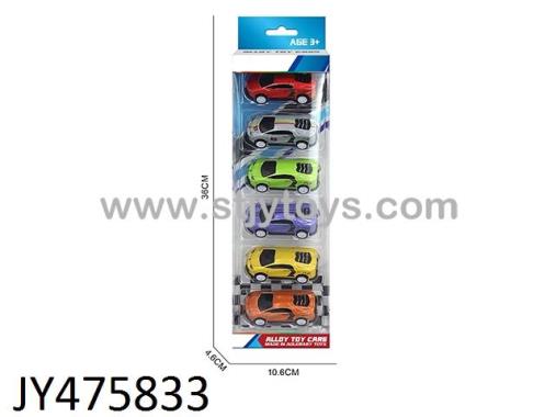 Products Image