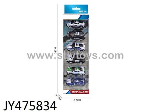 Products Image