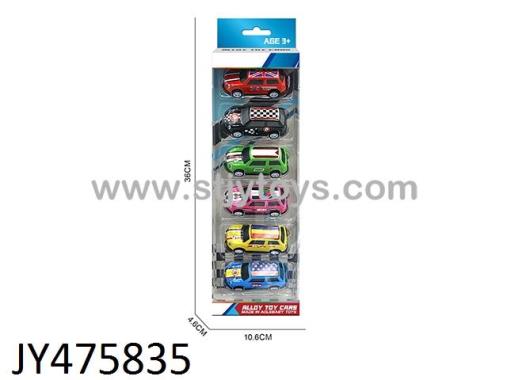 Products Image