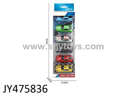 Products Image