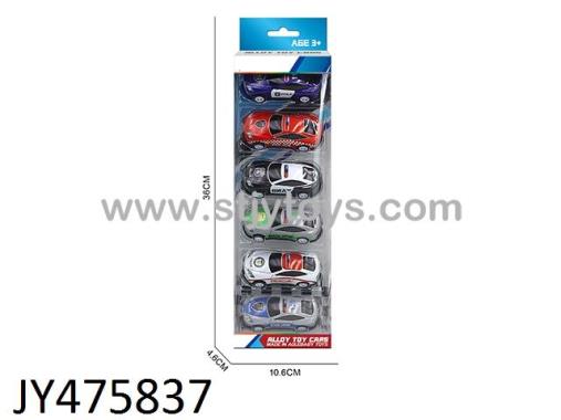 Products Image