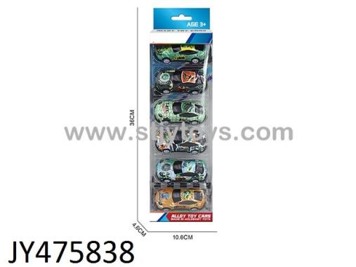 Products Image