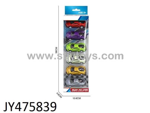 Products Image