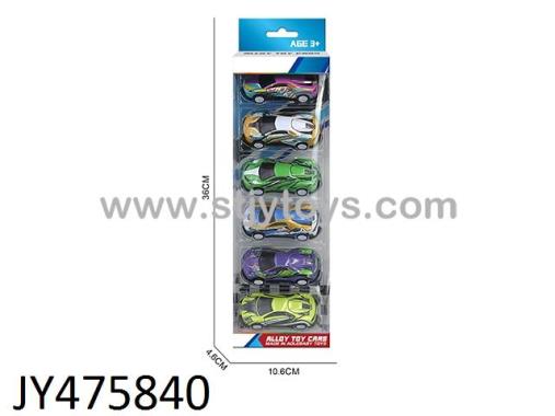 Products Image