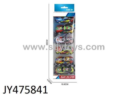 Products Image