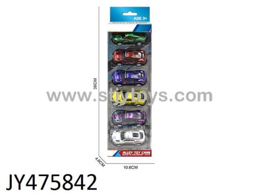Products Image