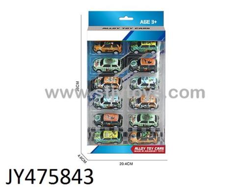 Products Image