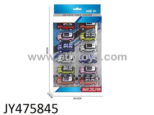 Products Image