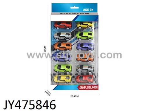 Products Image