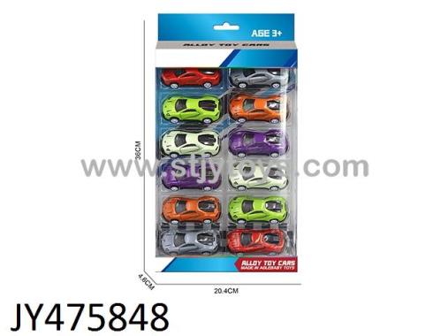 Products Image