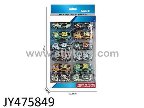 Products Image