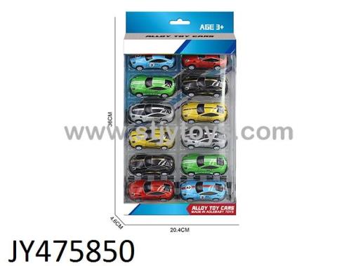 Products Image