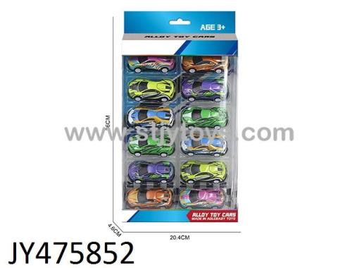 Products Image