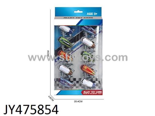 Products Image