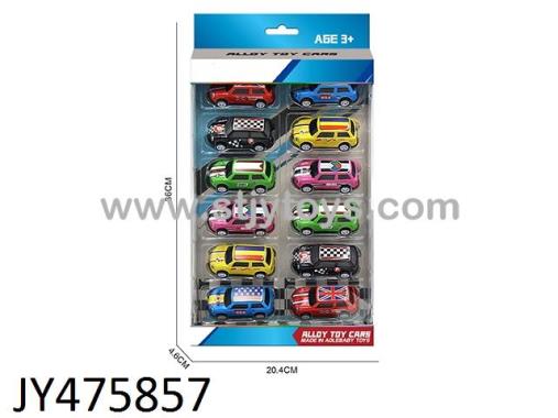 Products Image