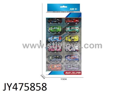 Products Image