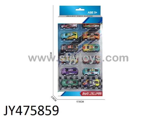 Products Image