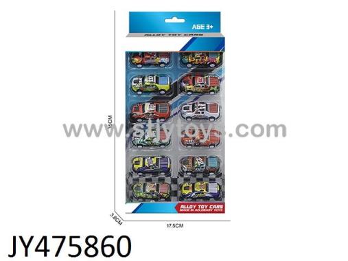Products Image