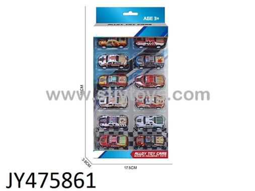Products Image