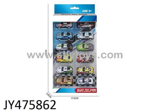 Products Image