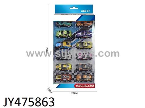 Products Image