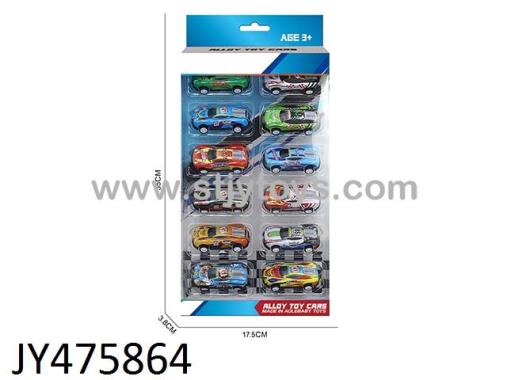 Products Image