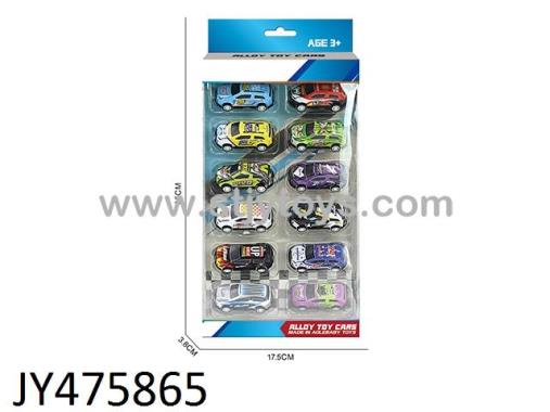 Products Image