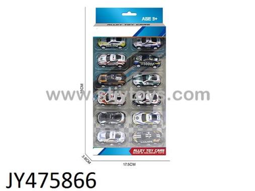 Products Image