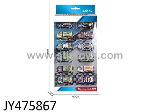 Products Image