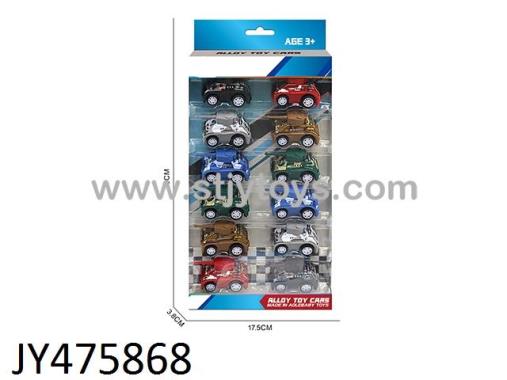 Products Image