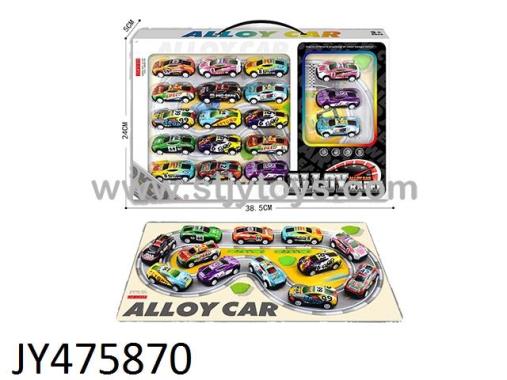 Products Image