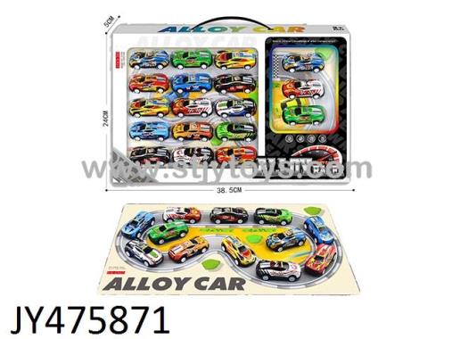 Products Image
